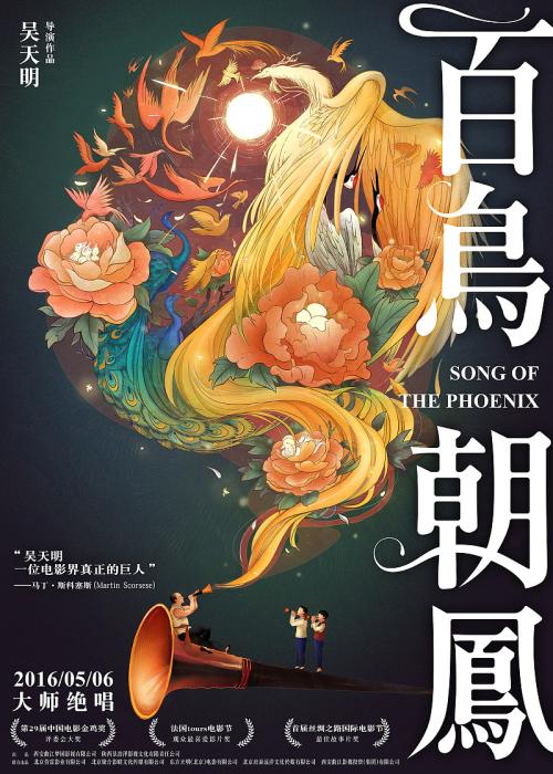 高级会计证怎么办